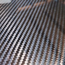 Carbon Fiber/Epoxy Sheets 970x600x3 mm, surface high gloss finish on both sides